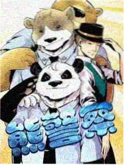 声生不息家年华音乐综艺下载
