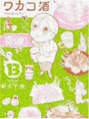 我在岛屿读书文化综艺下载